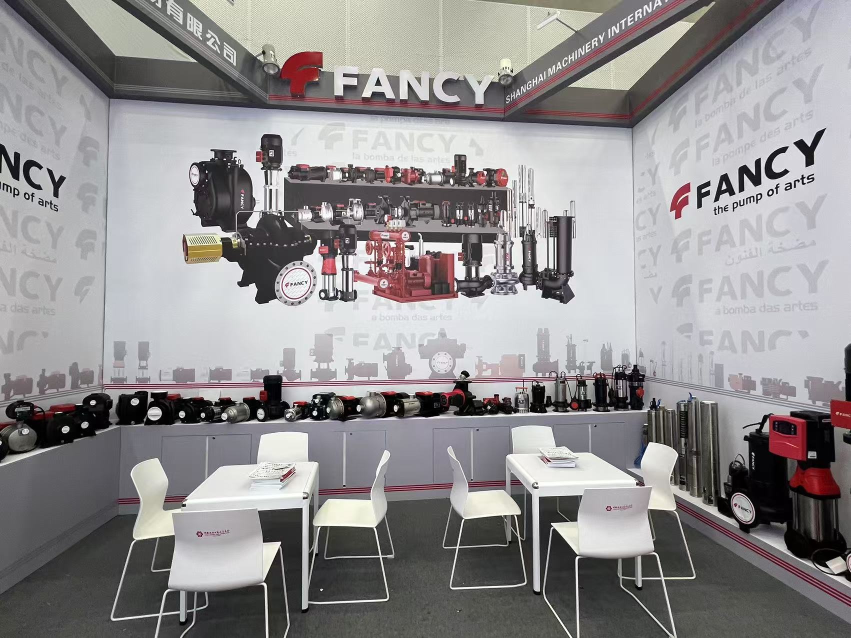 FANCY يحضر 137 الصين معرض كانتون