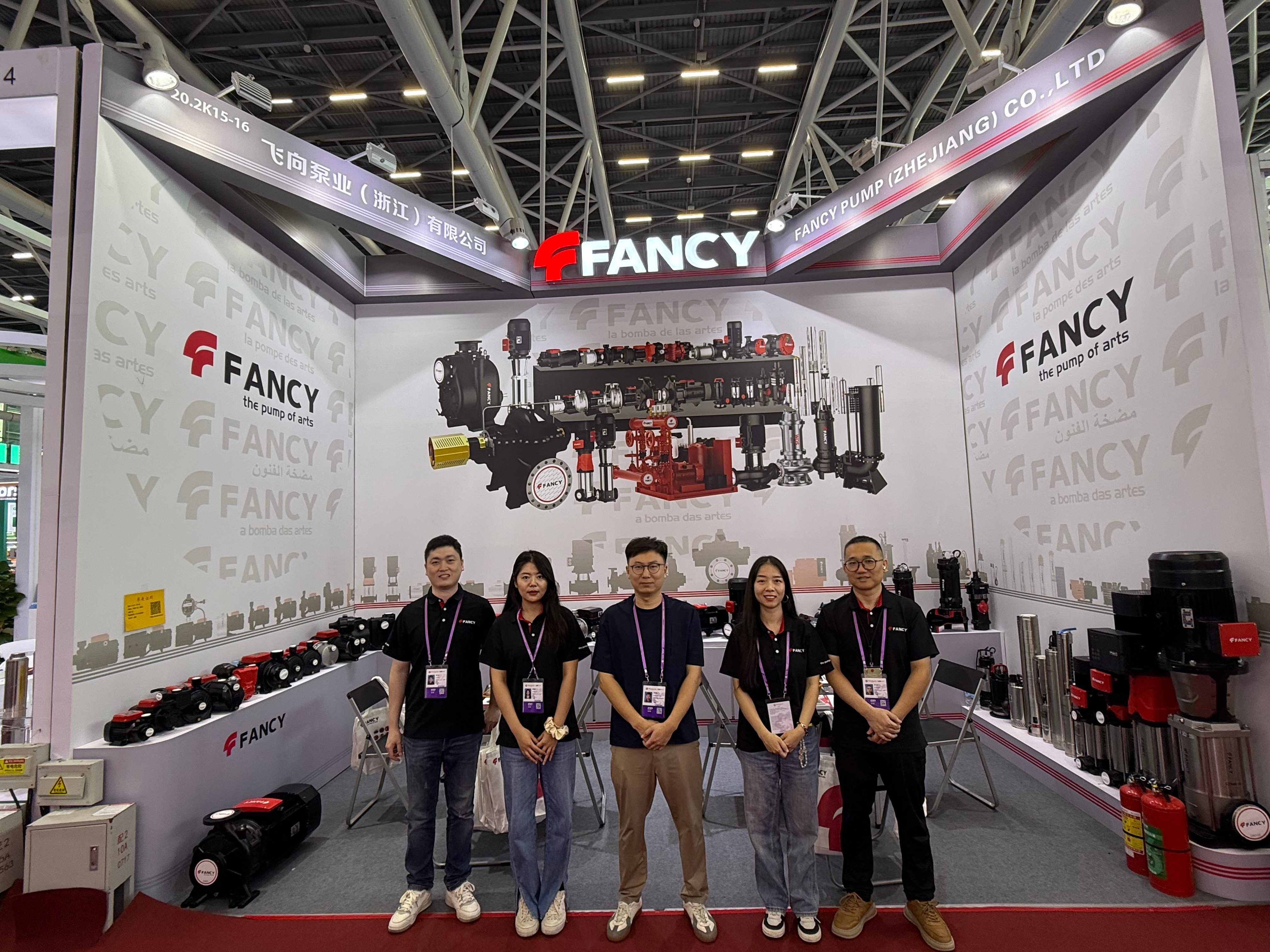 Fancy يحضر معرض الكانتون 138 في جمهورية الصين الشعبية